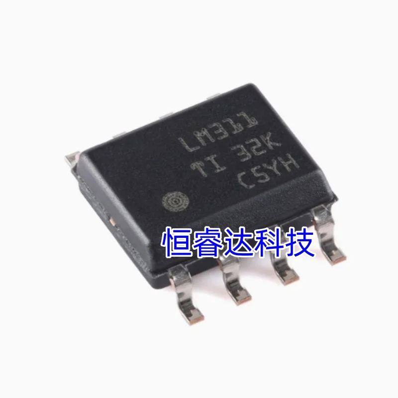 Оригинальный новый 5 шт. ~ 50 шт./лот LM311DR SOP8 LM311 SOP-8 SMD 311DR микросхема аналогового компаратора