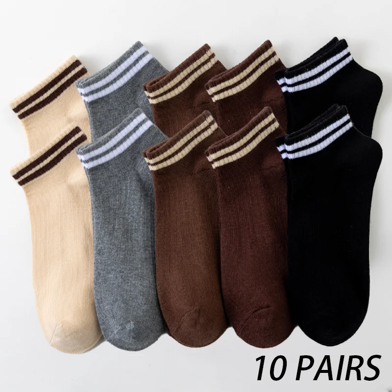 

1/10 Pairs Women Spring Summer Casual Striped Solid Color Socks Breathable Comfortable Sweat Proof Short Socks
