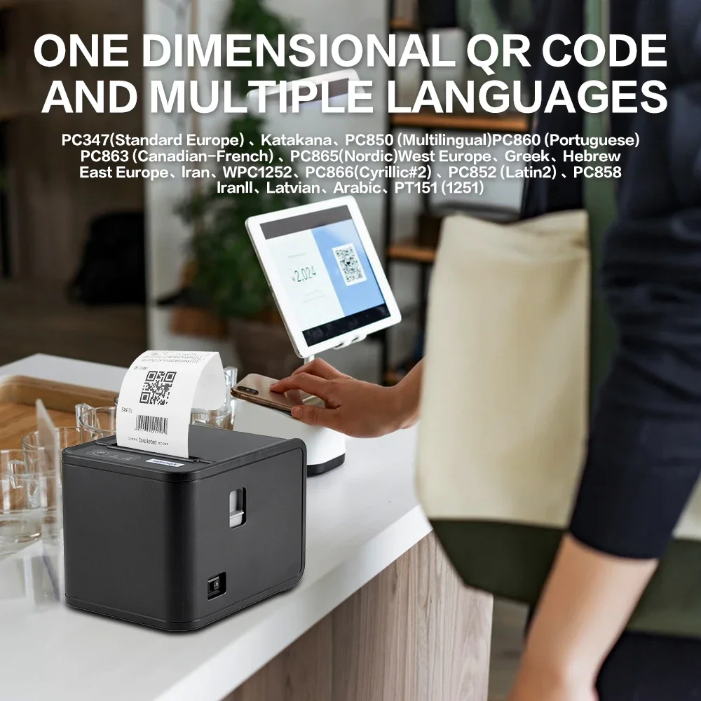 

gratis hindi Nieuwe저imisige 80 мм pos thermische bonprinteretà snijden afdrukken USB+Ethernet