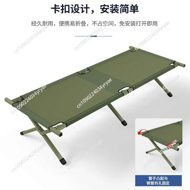 Outdoor folding bed single portable aluminum alloy lunch break camping simple camping