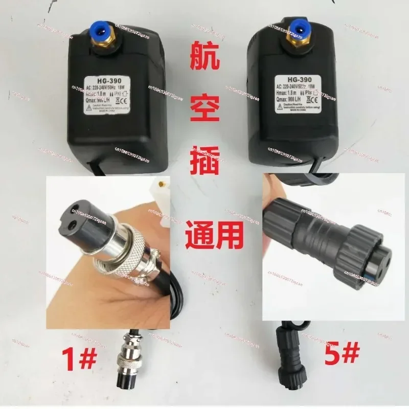 submersible pump XDBKKX-1800 pumping motor HG-390450 water shortage and anti-burning SML650