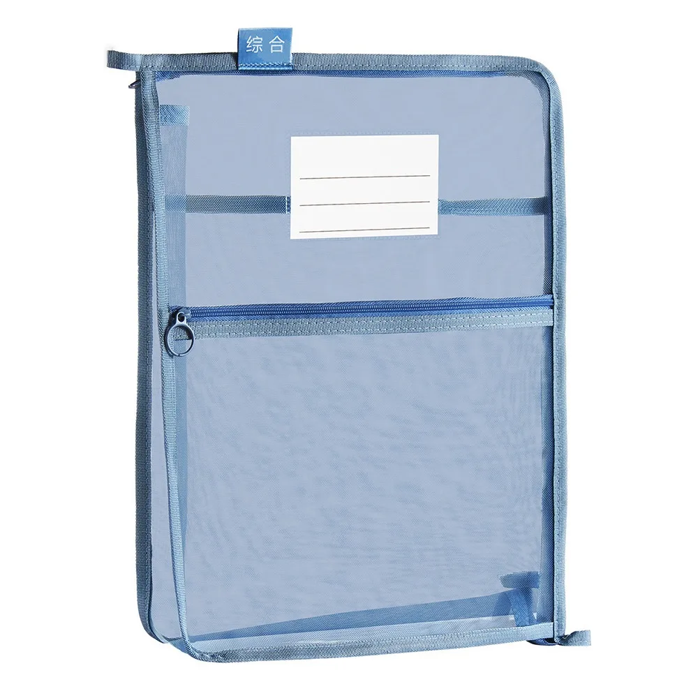 A4 Test Paper Storage Bag Thickened Mesh Large Capacity Stationery Organizer Pouch Three-layer Partition L Shaped