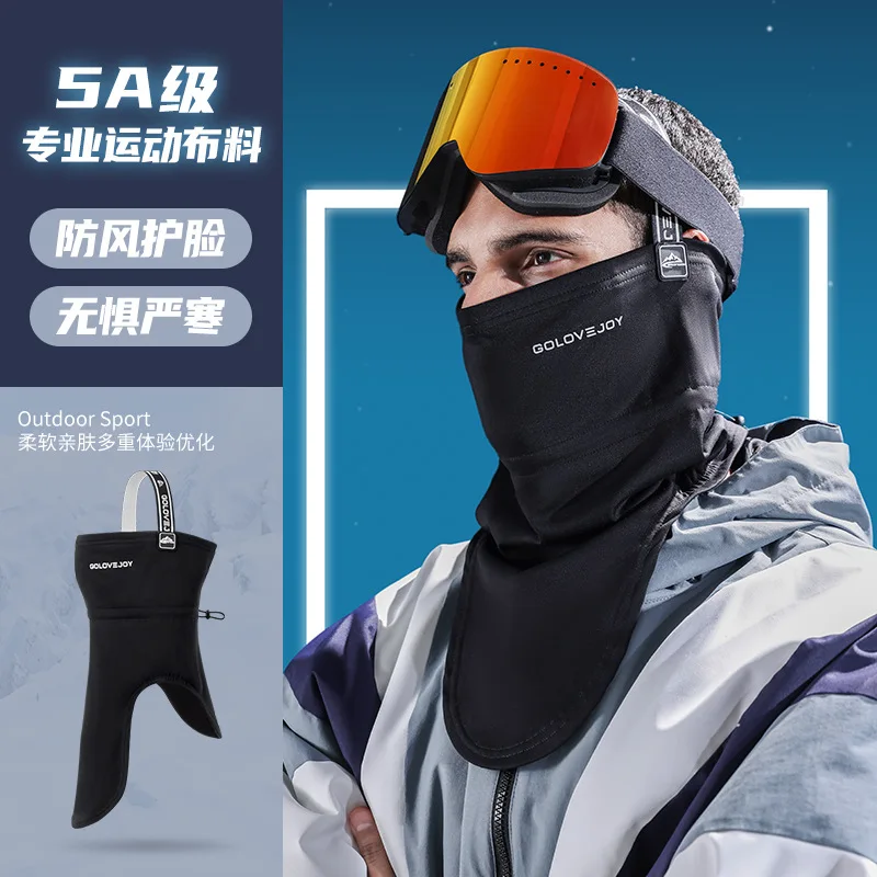 

Winter Ski Mask for Men Warm Outdoor Headscarf Windproof Neck Protection Cycling Mask