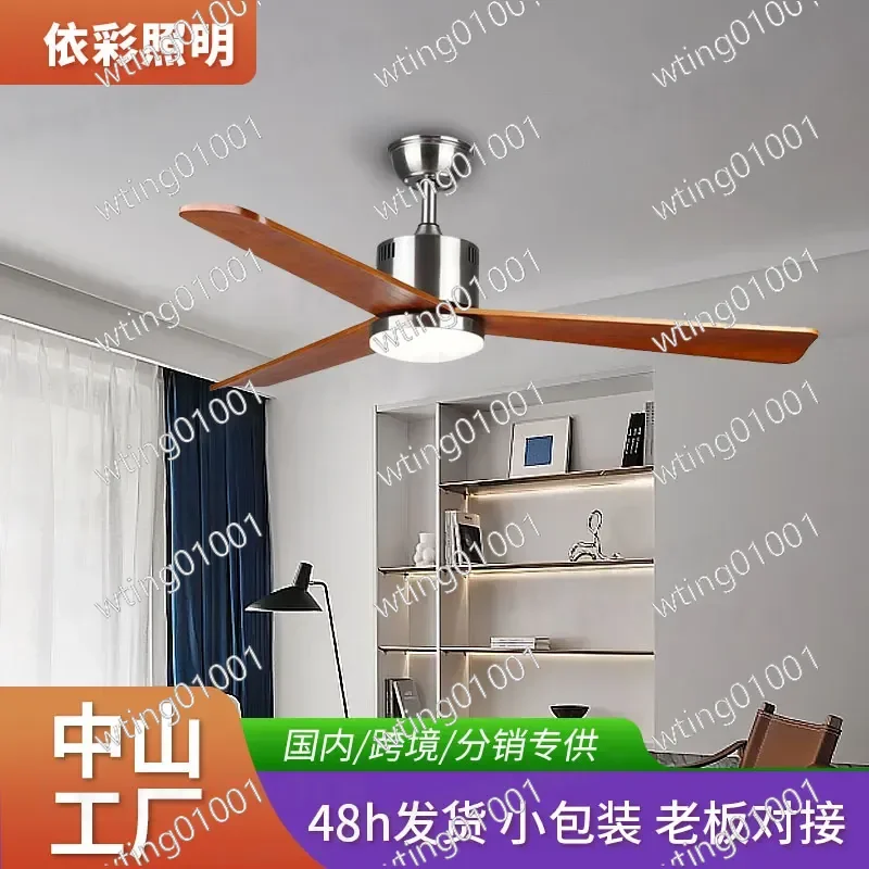 for European American Style Solid Wood Ceiling Fan Light Intelligent Frequency Conversion Silent Retro Design for Living Room