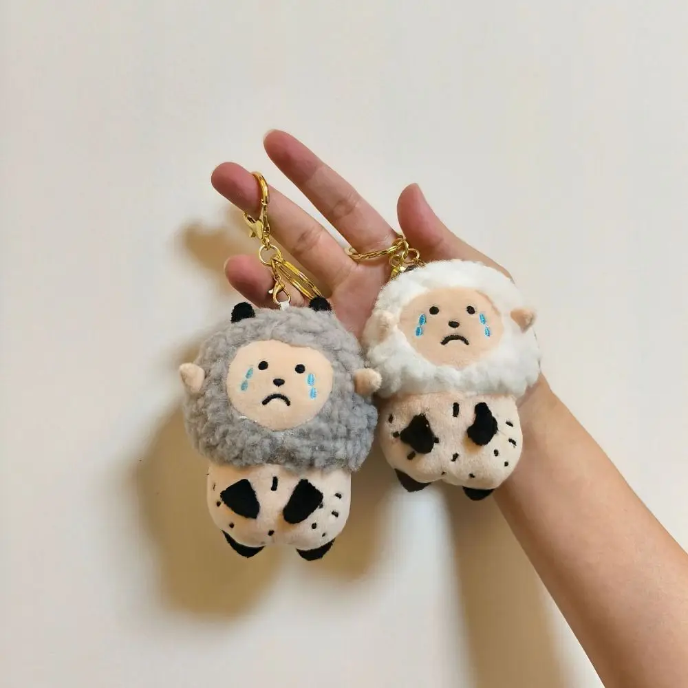 

Stuffed Animal Tears Sheep Pendant Bag Charm Kawaii Tears Sheep Keychain 10cm Cartoon Sheep Bag Pendant Small Pendant