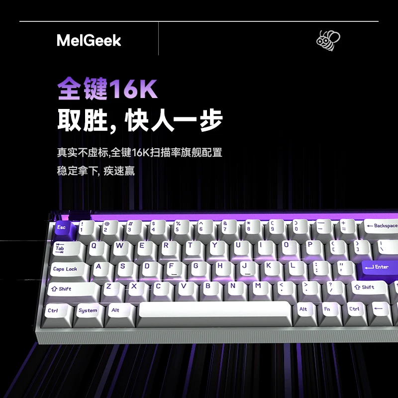 Melgeek Made68pro Magnetic Axis Keyboard 8000hz Magneto Axis Rt Gaming Esports Office For Pc Windows