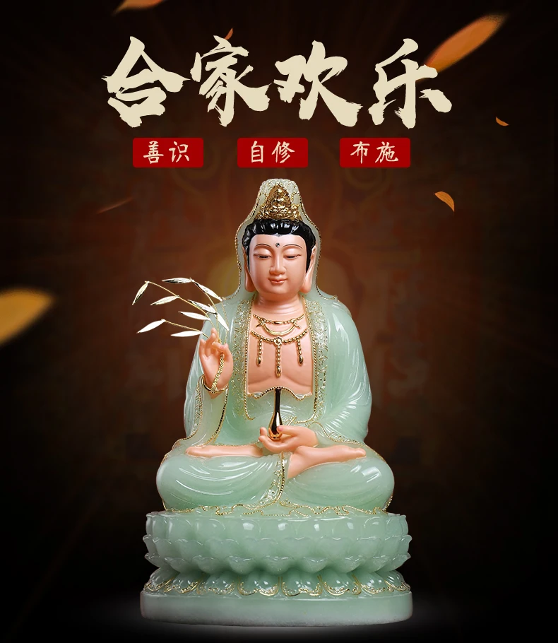 30CM large- NEW Good quality jade gilding Guanyin Buddha # Home family efficacious bless safe luck Talisman statue