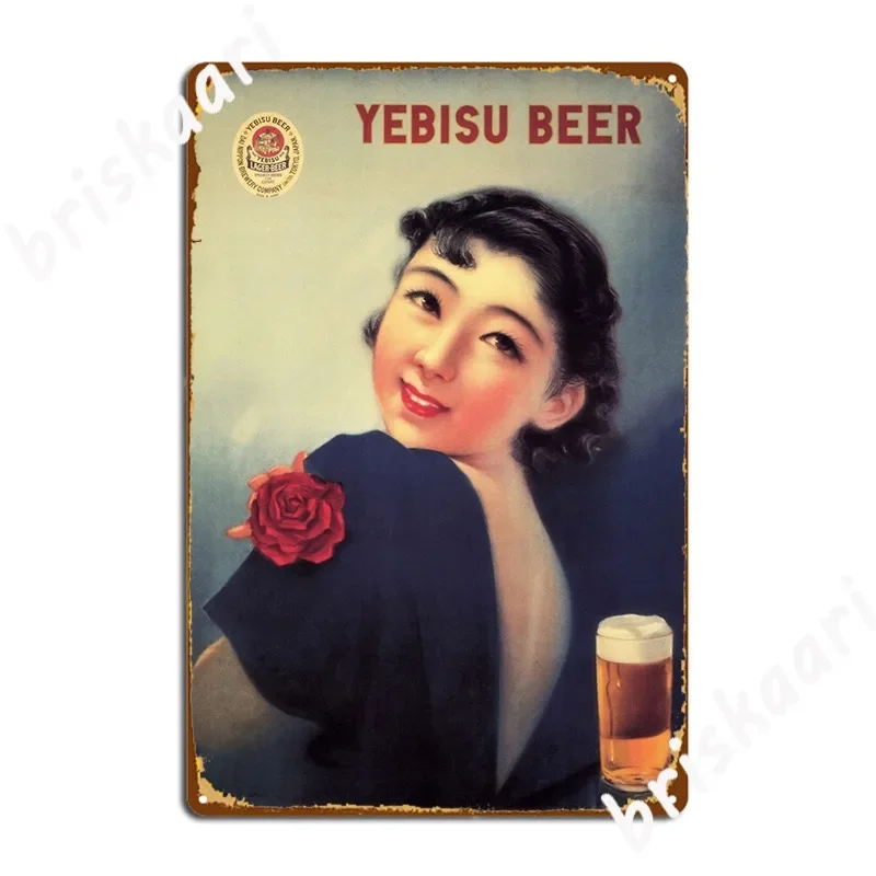 Yebisu Beer Japan Beverage Advertisement Retro Japanese Metal Plaque Poster Garage Club Designing Tin Sign Posters