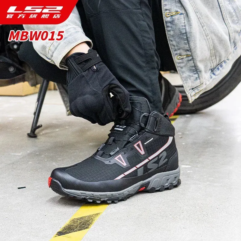 2025 New LS2 MBW015… - image