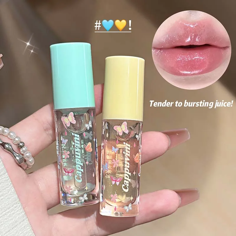 ลิปกลอสเนื้อเจลใสชุ่มชื้น ฉ่ำวาว ให้ความเงางามแบบกระจก ช่วยบำรุงริมฝีปากให้ดูอวบอิ่ม