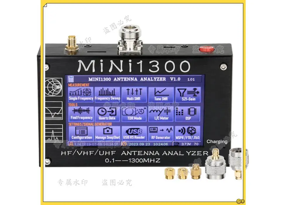 Mini1300 Antenna An… - image