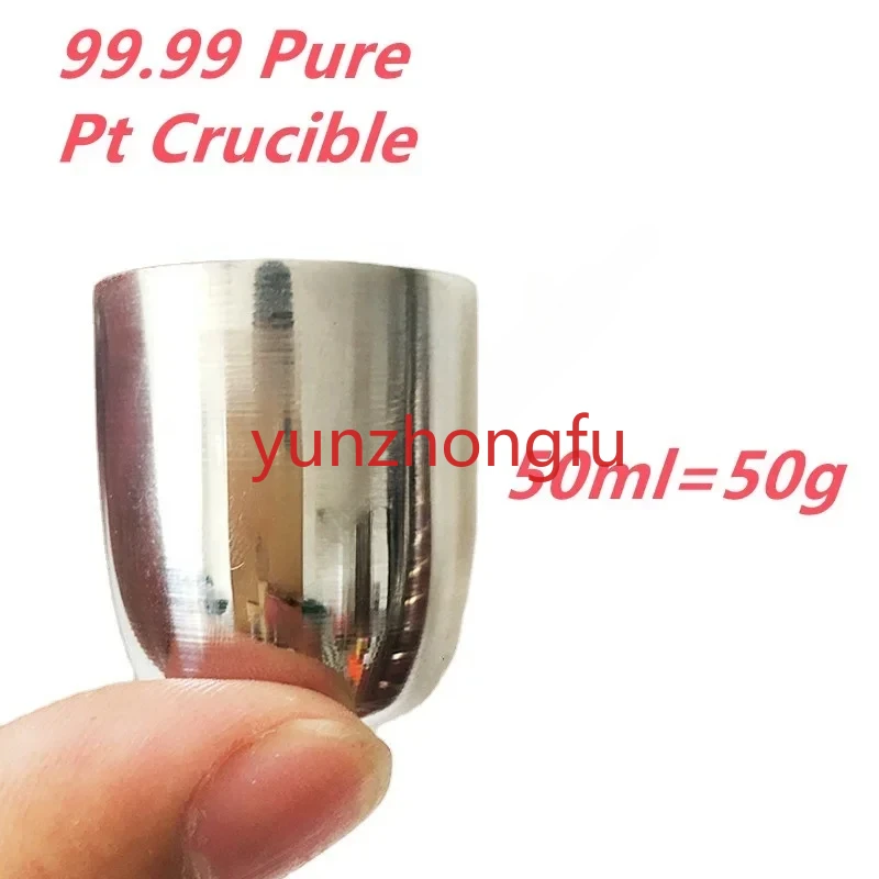 Container accessories for high purity laboratory platinum crucible 100ml 99.95%