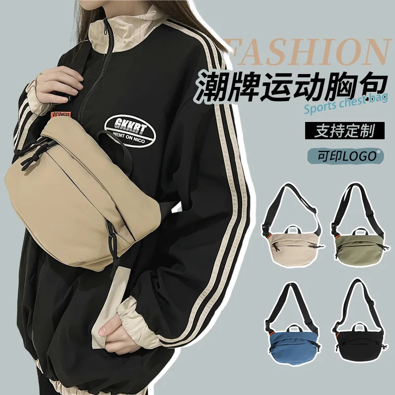 

Нейлоновая диагональная сумка через плечо, модный маленький женский рюкзак для отдыха, большая вместительная сумка через плечо