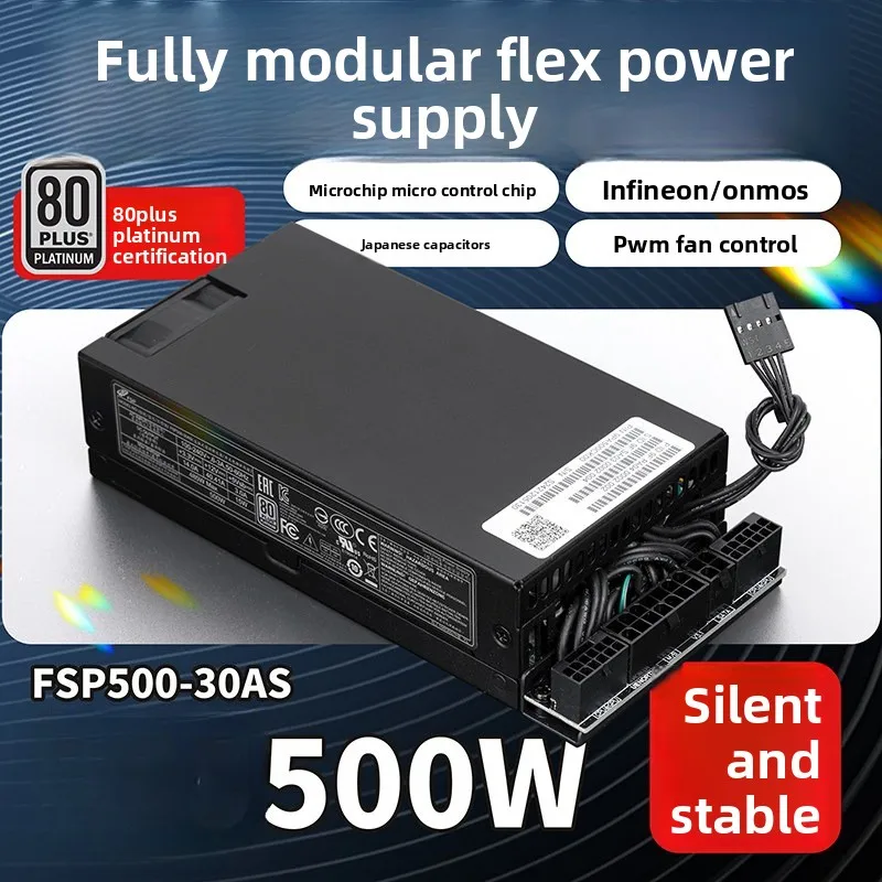 FSP500W small 1U platinum Flex power supply to full module ITX small chassis power supply nas custom cable