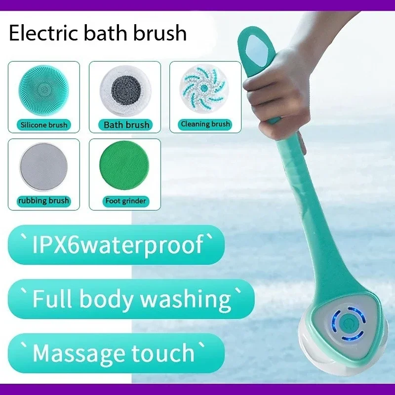Auto Rotating Electric Waterproof Shower Brush Multi-function Silicone Massage Bath Brush with 5 Large Brush Heads