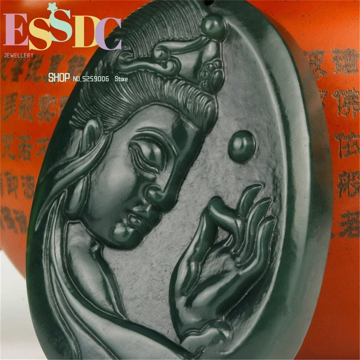 Natural Xinjiang Hetian Jadeite Hand Carved Side Face Avalokitesvara Pendant Necklace for Men and Women Hanging Guanyin Amulet