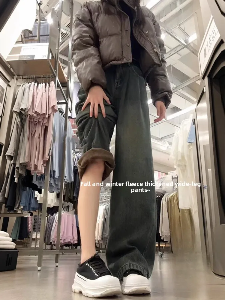 

Облегающие широкие джинсы с подкладкой Fce. Женские весенне-осенние большие размеры. Прямой крой. Холодостойкие повседневные джинсы с высокой талией.