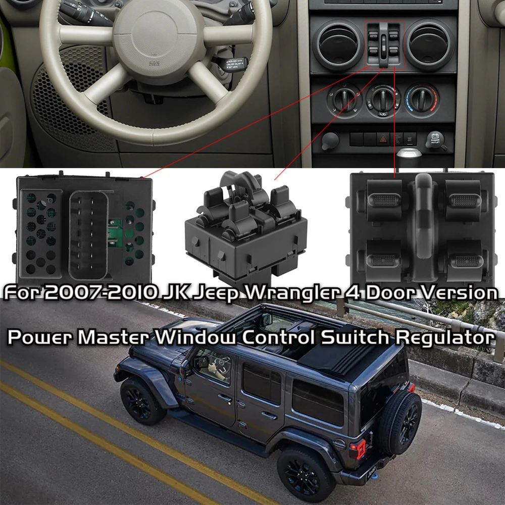 

Для 4-дверной версии Jeep Wrangler JK 2007-2010 гг., кнопка регулятора переключателя главного электростеклоподъемника OEM: 4602756AA, 4602756AB