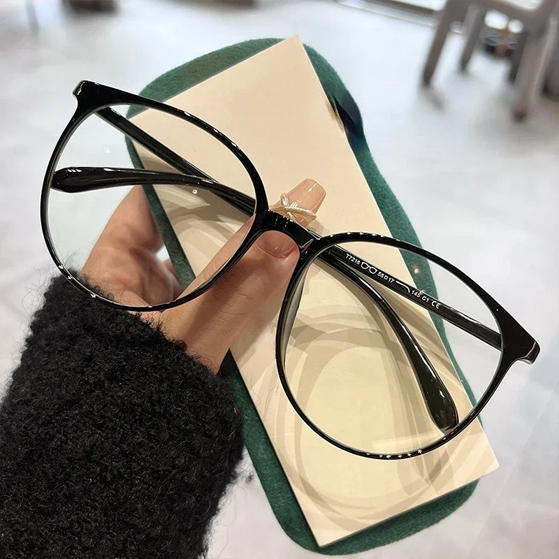 Ultraleichte Anti-Blaulicht-Myopiebrille mit mattiertem großem Rahmen |   0 bis -4,0 Harzlinsen, Computerbrille für den täglichen Gebrauch