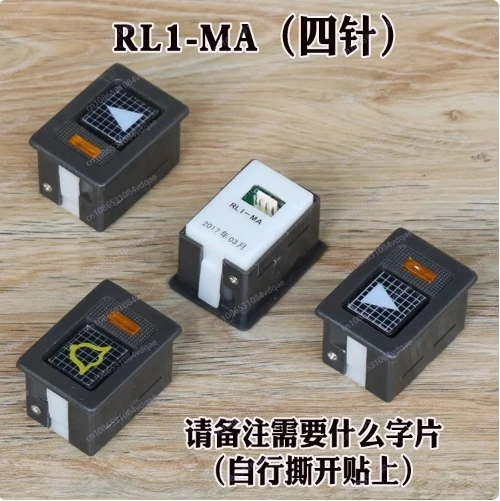 

elevator button RL1-MA three-pin square buckle GY-A three-pin car font