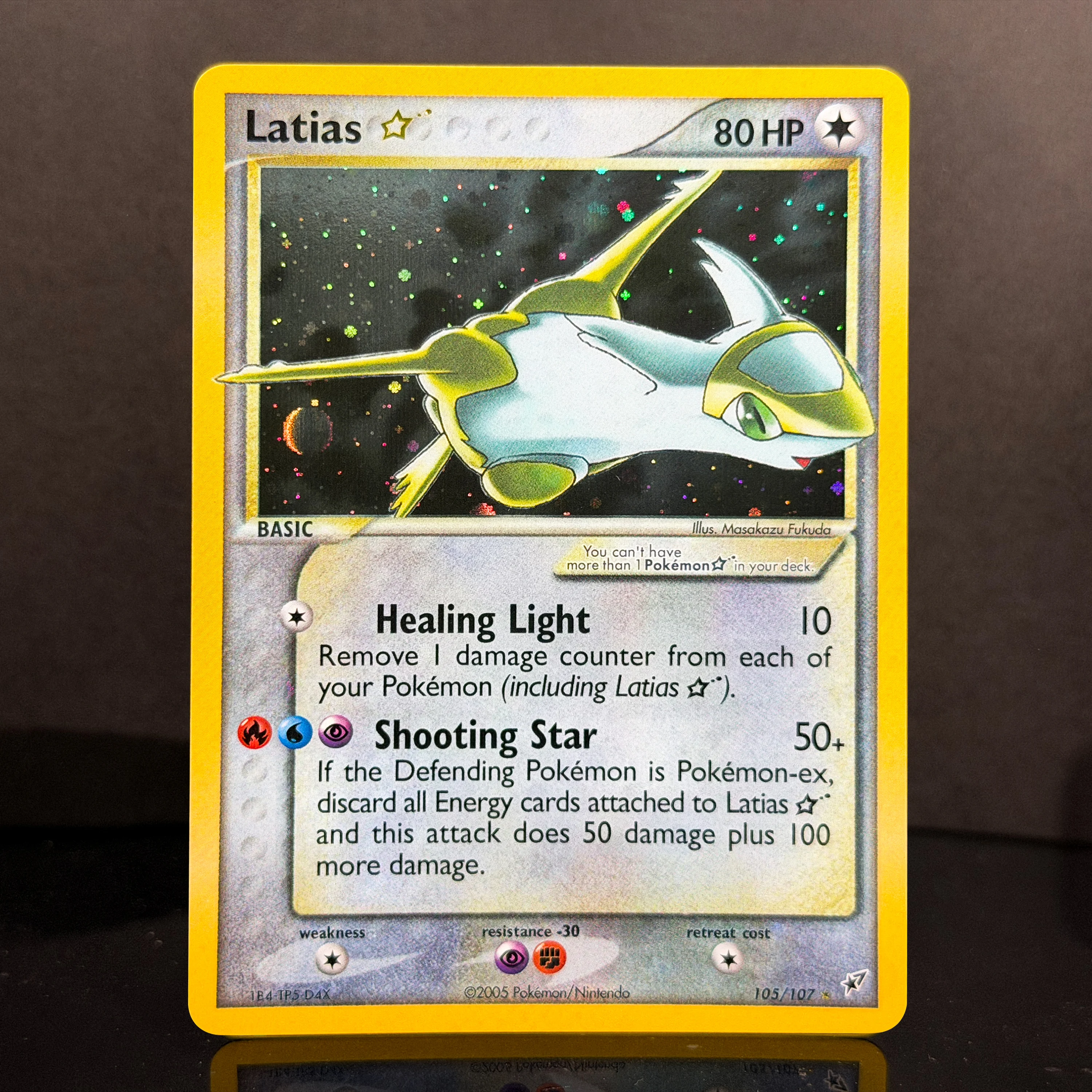 PTCG Pocket EX Deoxys Crobat Jirachi Latios Sharpedo Salamence Hariyama Deoxys Rayquaza Cosmos Holo Gold Star UR Proxy-Karten