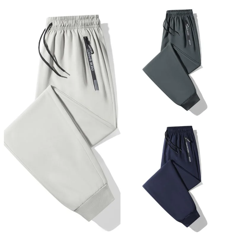 

Outdoor Sports Fitness Sweat Absorption Quick Drying Loose Straight Leg Pants Fashionable Versatile Ice Silk Breathable Pants