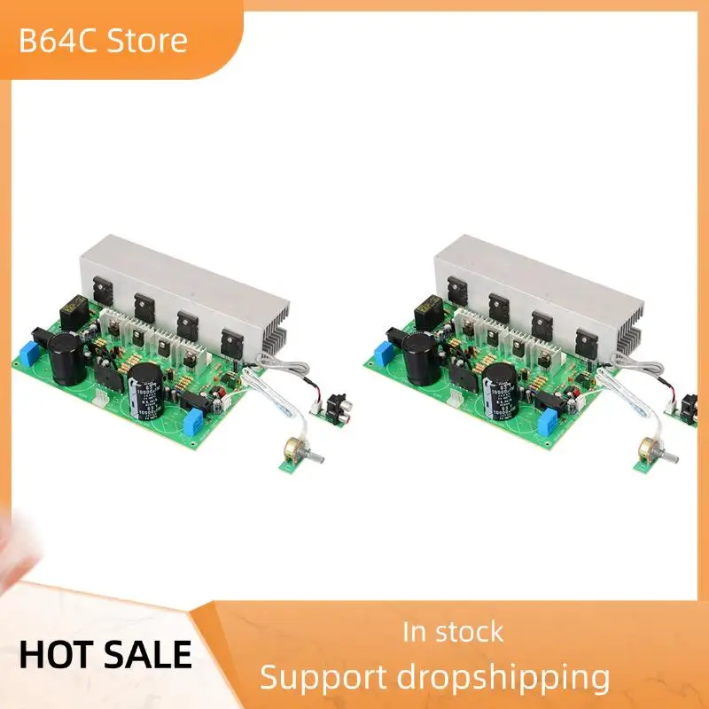 B64C 2X 500 واط A1943/C5200 مضخم صوت عالي الطاقة لوحة مكبرات الصوت AC24-30V وحدة مكبر صوت جهير ثقيلة