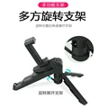 With phone clip(ABS)
