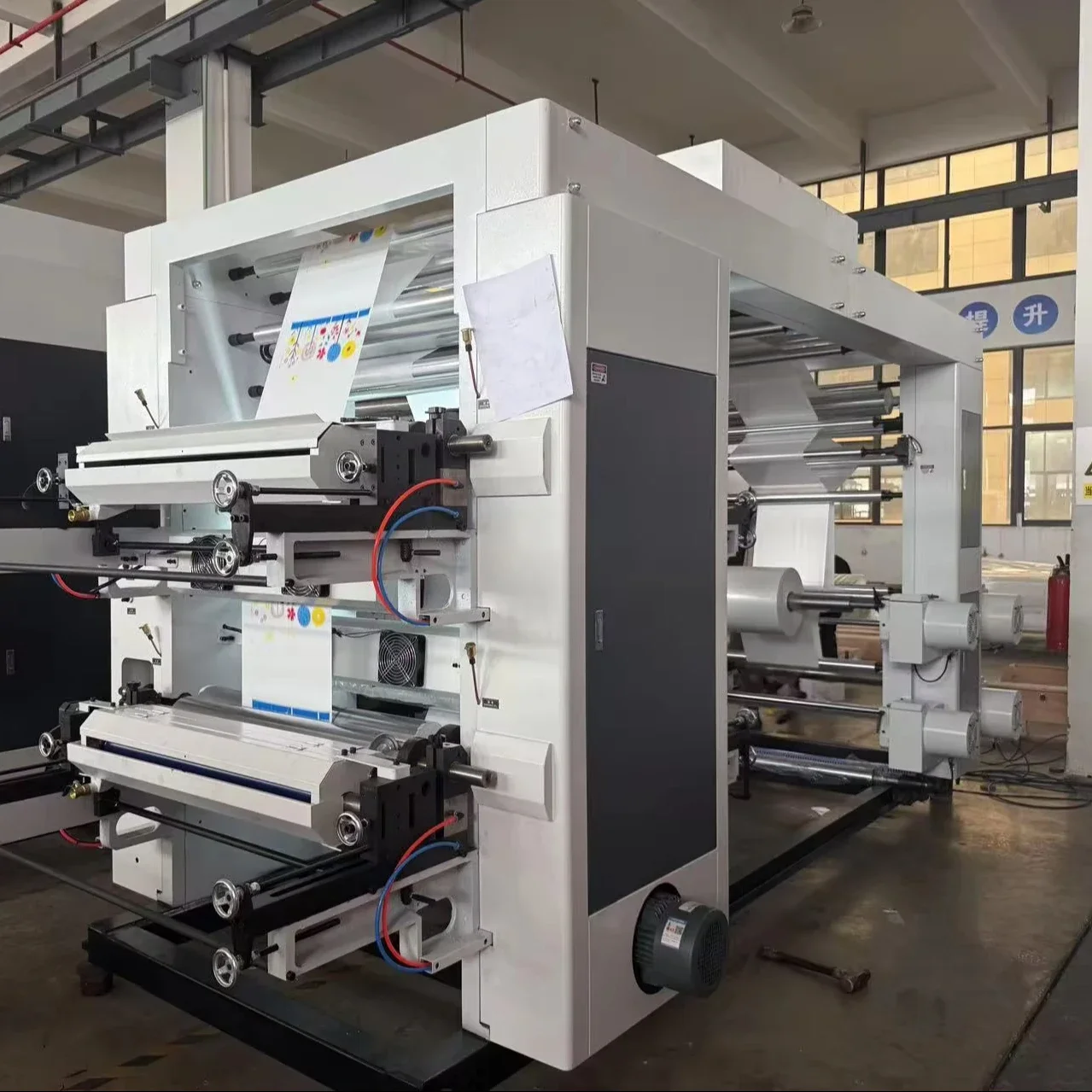 Yg Customized Flexo…