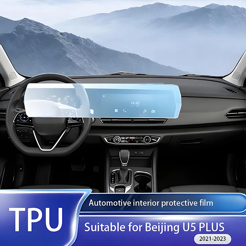

For Beijing U5 PLUS 2021-2023 Dashboard Navigation Screen Transparent TPU Protective Film Anti-Scratch Interior Accessories