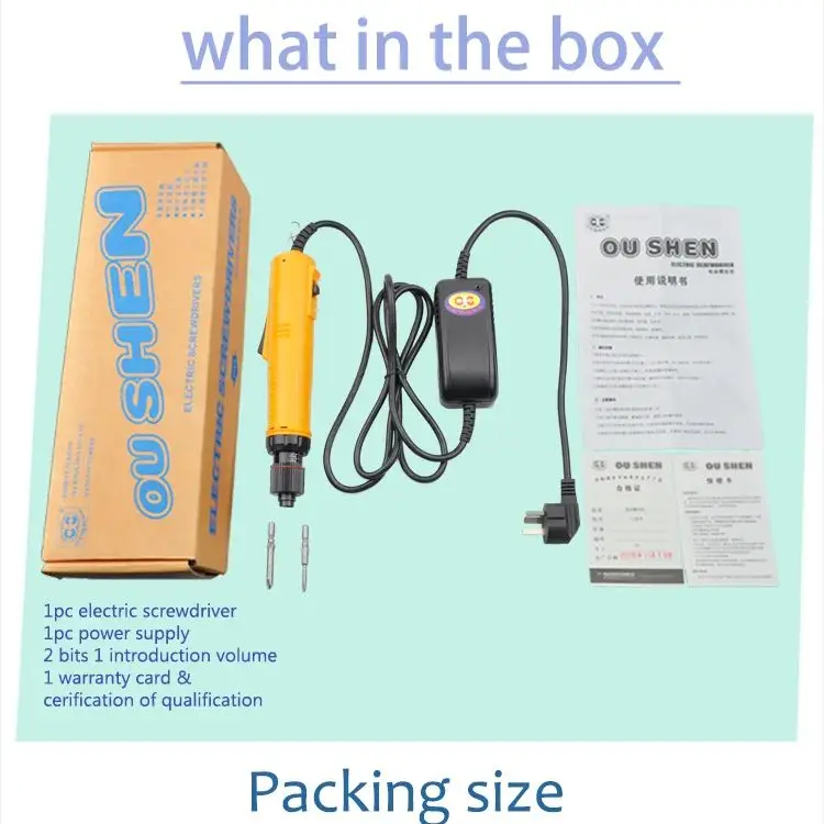 Electric Screwdriver Brushless Motor Semi/Full Auto 220V Speed Adjustable Frequency Converter Constant Current Power Supply