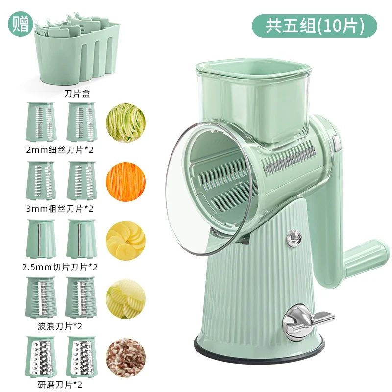 5 in 1 Rotary Cheese Grater Shredder Food Vegetable Chopper Julienne Dicing Slicer Waffle Cutter Nut Chopper Kitchen Mandoline