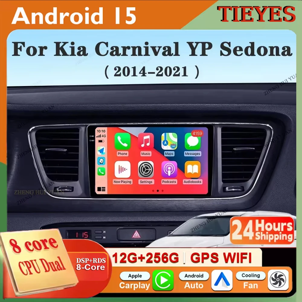 Android 15 Carplay …