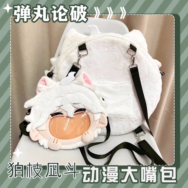 Anime Nagito Komaeda Transparent Plüsch Rucksack Messenger Bags Cartoon Schulter Tasche b221