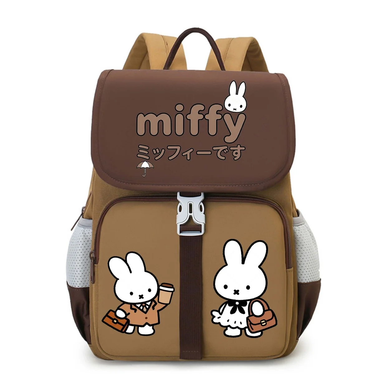 

New Miffy Backpack Kawaii Girls' Large Capacity Waterproof Cartoon Backpack Student Children's Cute Anime Merchandise Travel Bag