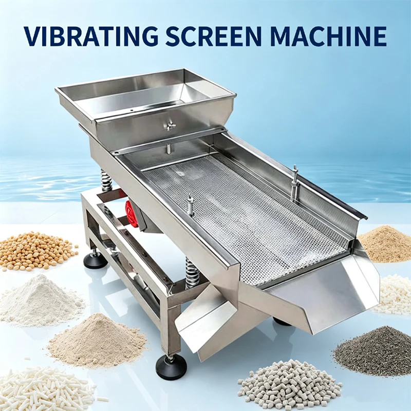 Commercial Linear Vibrating Screen Machine Electric Stainless Steel Separator For Grain Melon Seed Tea Seafood Powder Sorting