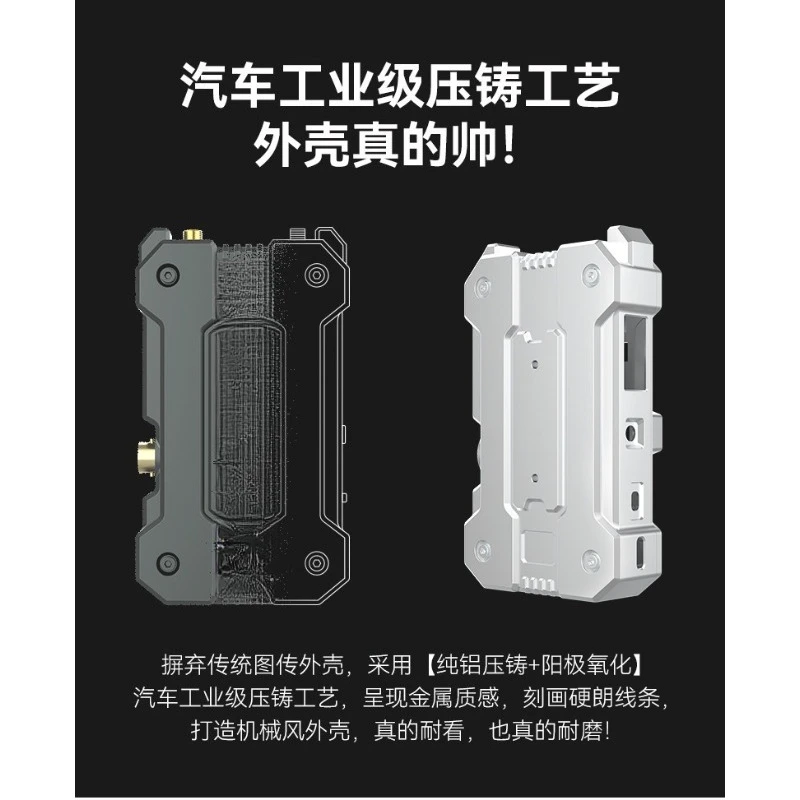 4K wireless image transmission real-time monitoring camera mobile phone video transmission equipment 150 meters