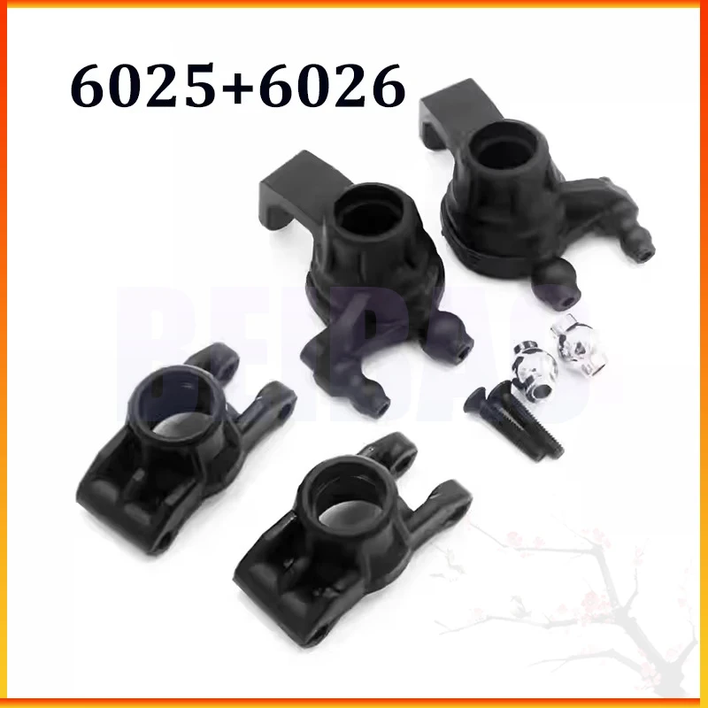SCY 16101 16102 16103 Q130 RC Car Spare Parts Upgrade Metal Steering Cup Front and Rear Wheel Seats 6025 6026 Original Parts