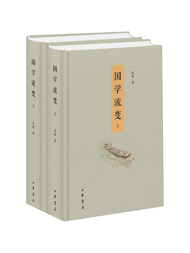 

Книга-Winshare Китайские кривизны 2-х томов в целом