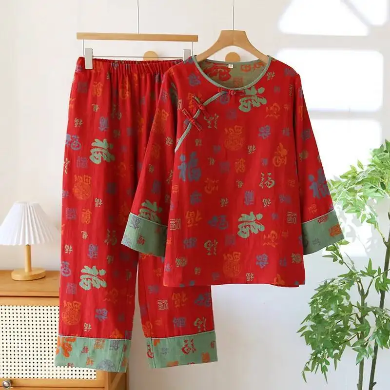 طقم بناطيل جاكار منسوجة من القطن الوطني طقم بيجاما نسائي بإبزيم بتصميم عتيق فضفاض يسمح بمرور الهواء ورقبة مستديرة بيجاما موجر