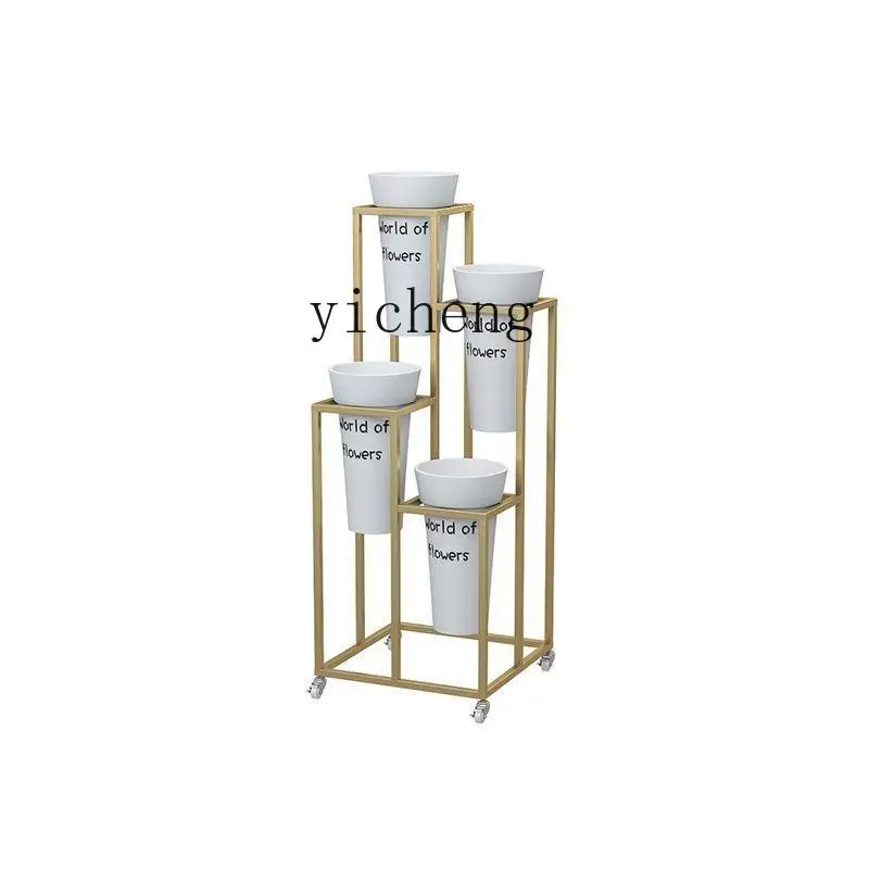 Yy Nordic Flower Shop Flower Rack Flower Bucket Rack Movable Shelf Multi-Layer Living Room Display Rack