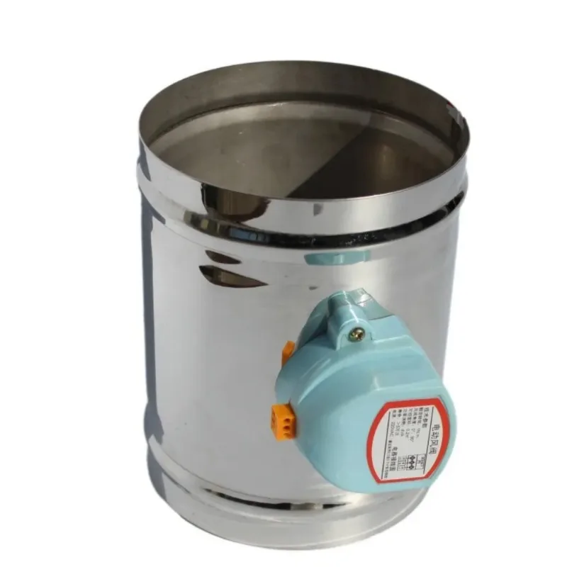 125mm Stainless Steel Motorized Air Damper HVAC Duct Ventilation Pipe Flow Control Valve 220V