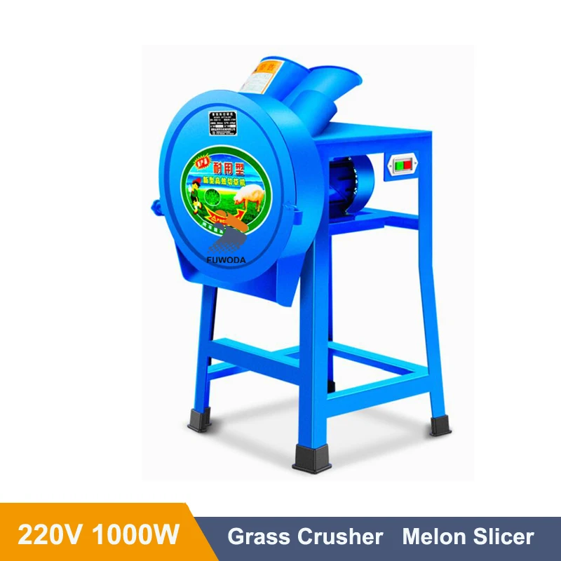 Electric Grass Chopper Cattle and Sheep Breeding Agricultural Green Feed Grass Cutter Crusher Shredder Melon Slicing Machine