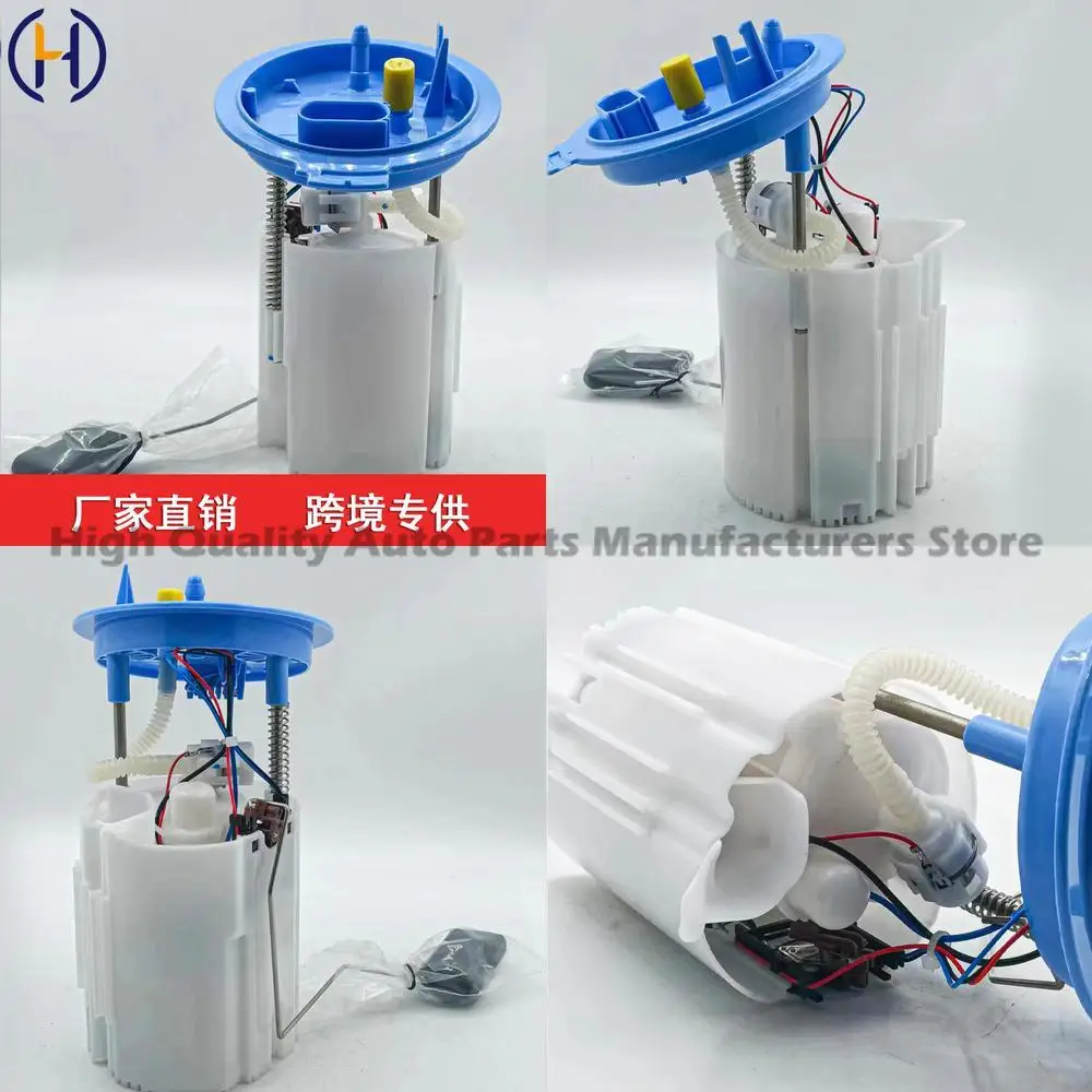 

For Audi Volkswagen Imported A3 1.4T 1.8T 2.0T Golf Fuel Pump 5Q0919051M High Performance Reliable Quality Fast Shipping