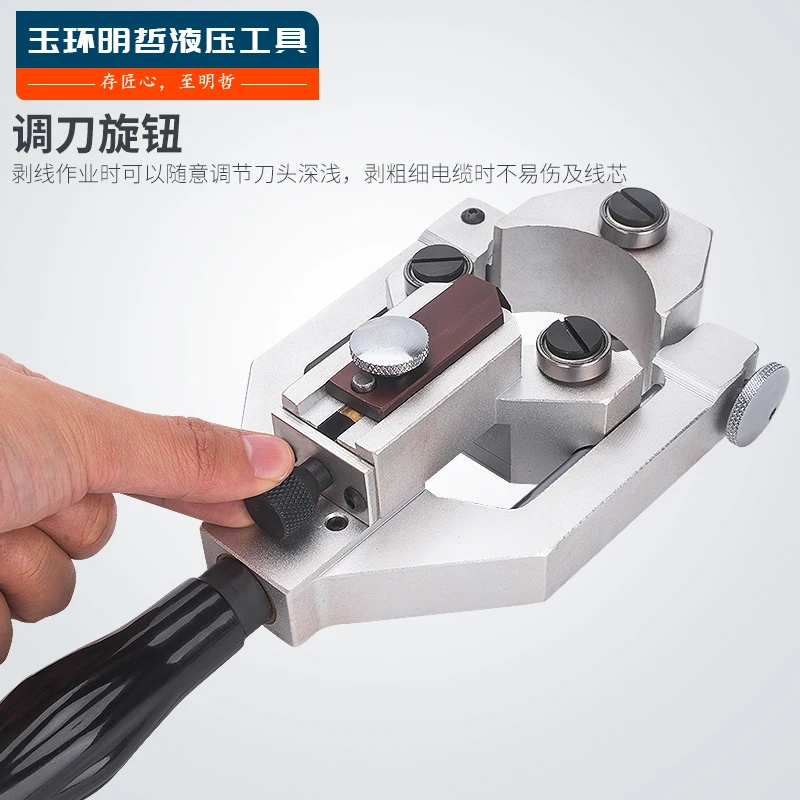 KBX-65 cable stripper copper aluminum cable coaxial Wire stripper semiconductor stripper stripper stripper stripper