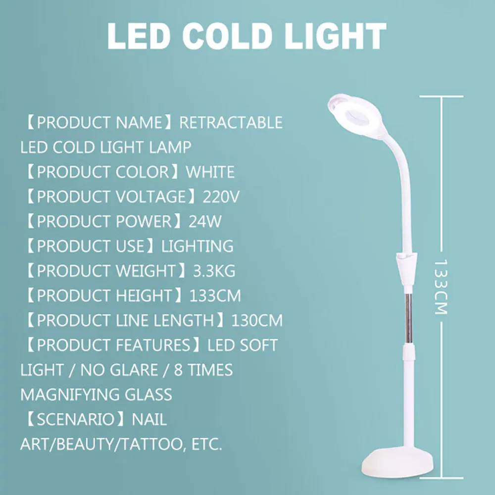 LED Cold Lamp Magnifying Glass Tattoo Lamp Beauty Lamp Manicure Tattoo  Shadowless Floor Lamp Beauty Salon Makeup Lamp