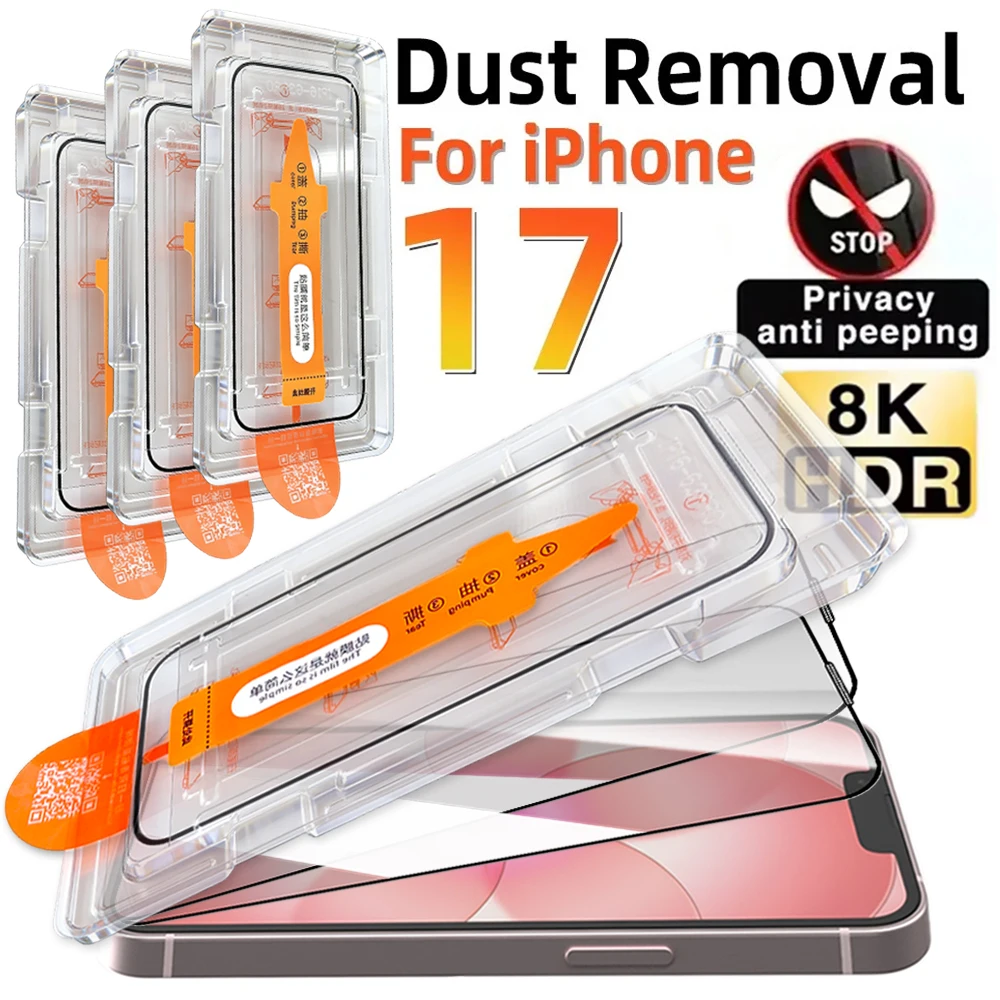 

1-3 шт. Защитное стекло для iPhone 17 Pro Max, 17 Air, 17E (17e, 17Pro) с легкой установкой, HD прозрачное / антишпионское закаленное стекло