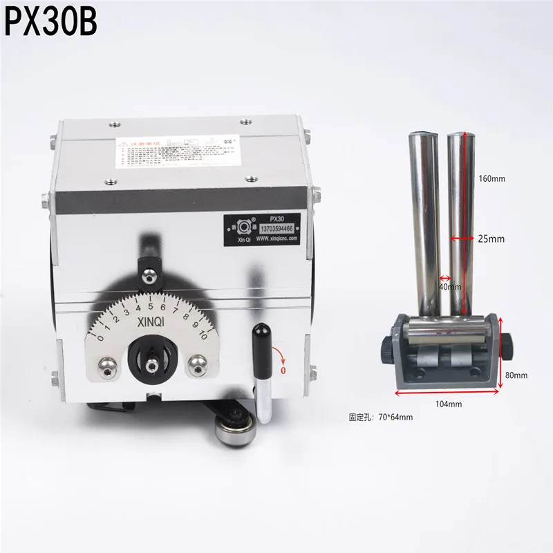 Rolling Ring Drive Unit PX15 GP15 RG3-15-2MCRF   traverse Drive Device QPX15