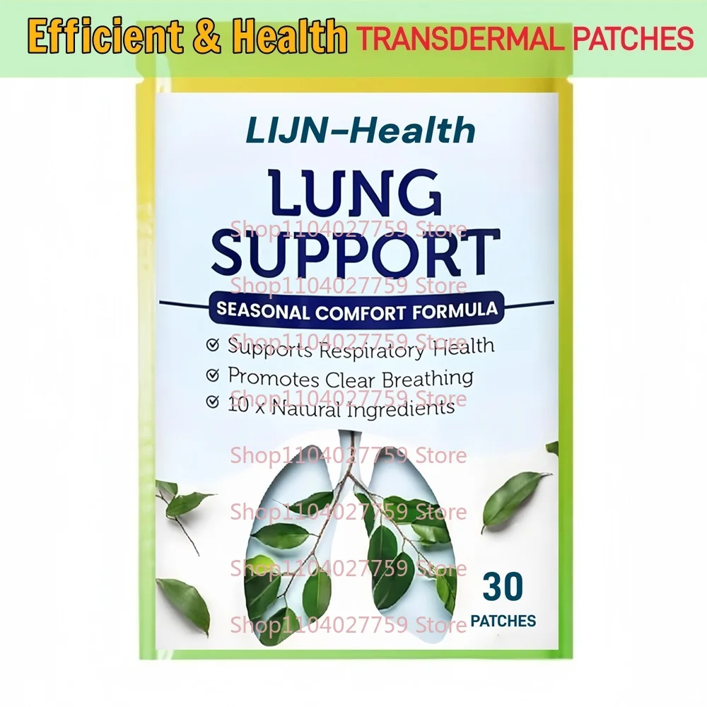 

30 PatchesLung Support Transdermal Patches Herbal Breathing Support for Lung Health Lung Cleanse