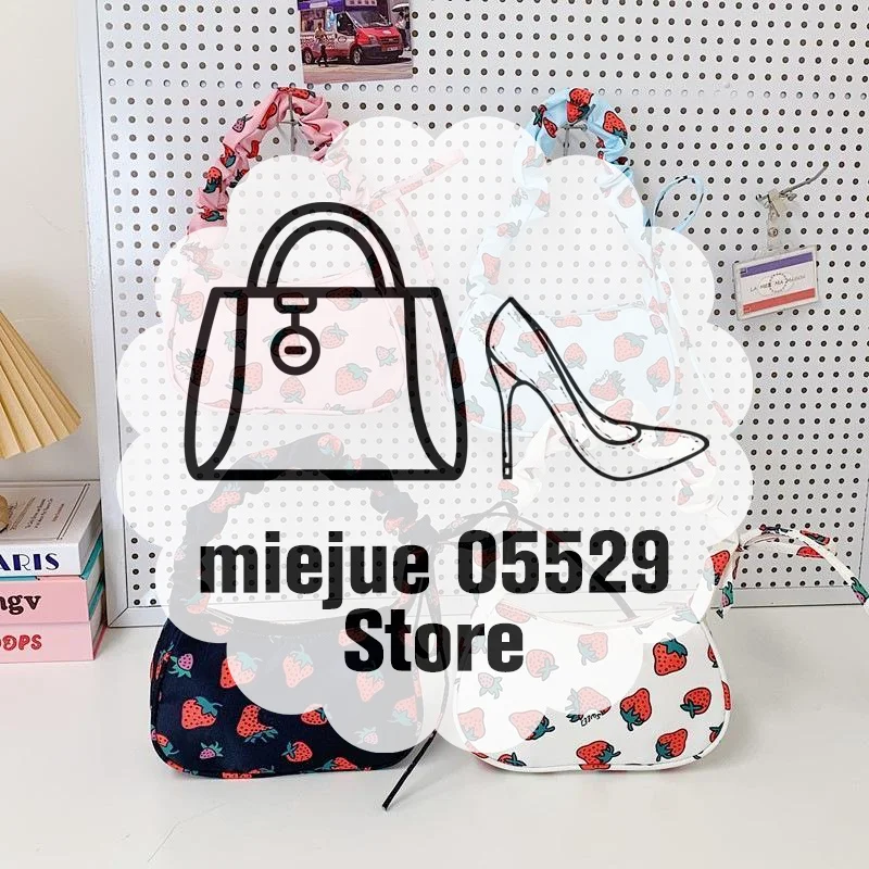 

Cute Strawberry Print Ruched Strap Shoulder Bag With Zipper Closure Perfect For Daily Use School Shopping Travel